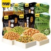 任选6件 甘源青豌豆瓜子仁虾条豆果共6件