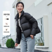 14日10点：TANBOER 坦博尔 2023新款羽绒服女短款立领珍珠光感轻暖舒适时尚女装外套