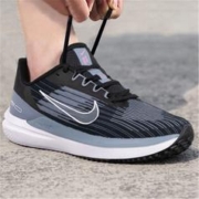 NIKE 耐克 AIR WINFLO 9运动鞋男鞋低帮休闲轻便减震跑步鞋