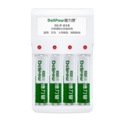 德力普（Delipow）充电电池 5号电池 配4节电池充电器套装适用玩具/遥控器/鼠标键盘