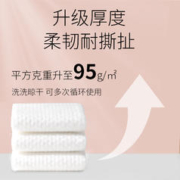 DL 得力工具 得力（deli）按动中性笔大容量按动笔臻顺滑学生用子弹头商务办公0.5mm按压式 臻顺滑中性笔1支+2笔芯