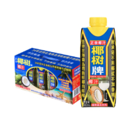 88VIP：椰树椰汁正宗椰树牌椰子汁饮料330ml*10盒礼盒装