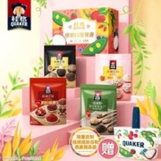 88VIP会员：QUAKER 桂格 缤纷谷物燕麦礼盒1878*1盒营养饱腹