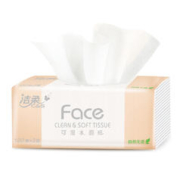C&S 洁柔 抽纸纸巾粉face3层24包整箱可湿水面巾纸婴儿纸巾擦手纸卫生抽纸 24包整箱