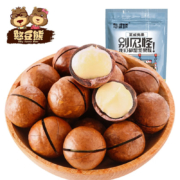京东百亿补贴: 憨豆熊 夏威夷果 大颗粒 250g*4袋