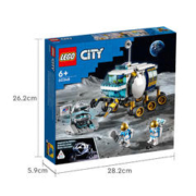 LEGO 乐高 City城市系列 60348 月面探测车
