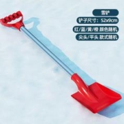 88VIP会员：XINHANGTOYS 鑫行玩具 超级飞侠 儿童沙滩雪地玩具铲 52cm