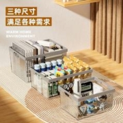 Citylong 禧天龙 桌面收纳盒亚克力透明塑料整理盒书本杂物化妆品收纳篮子筐