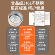 cille 希乐 保温饭盒316不锈钢上班族带饭学生多层餐盒便当盒桶微波加热