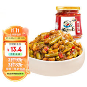 饭扫光 麻辣什锦280g下饭菜酱菜泡菜拌面酱拌饭酱泡椒咸菜酸菜佐餐