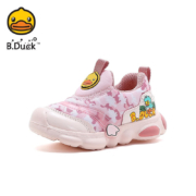 B.Duck 小黄鸭 童鞋儿童运动鞋 花色/粉