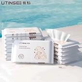 天降福利：优特乳霜云柔巾5包