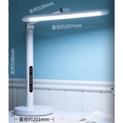 30日20点：欧司朗（OSRAM）护眼台灯 国AA级台灯学生学习阅读全光谱横灯头OS-LT10XL05