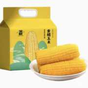 聚划算百亿补贴：邹有才 东北甜糯黄玉米棒真空包装3根