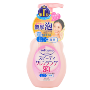 日本进口 高丝KOSE 泡沫洗面奶 200ml/瓶 洁面乳 洗卸二合一 温和快速卸妆 进口超市