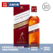 尊尼获加 经典威士忌洋酒 蓝牌蓝方金牌金方绿牌绿方 帝亚吉欧 尊尼获加雪莉桶15年350ml
