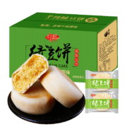 京喜特价APP:零趣绿豆饼 绿豆饼 400g整箱