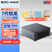 SAMSUNG 三星 固态硬盘 8.0 TB