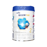 Kabrita 佳贝艾特 悦白系列 婴幼儿配方奶粉 原装进口 3段 780g