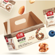 wolong 沃隆 成人A款 每日坚果 混合果仁 750g