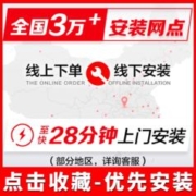 CAMEL 骆驼 蓄电池12V70AH适用迈腾速腾帕萨特君威君越昊锐汽车电瓶57069