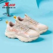 XTEP 特步 运动鞋女秋季新款跑步鞋子轻便减震休闲跑鞋透气官方旗舰女鞋