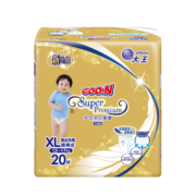 大王（GOO.N）【优选】光羽迷你 环贴式尿不湿纸尿裤 光羽系列mini （小包装） 小短裤XL20片