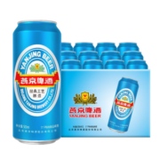 燕京啤酒11度蓝听500ml*12听 整箱装 11度蓝听500ml*12听