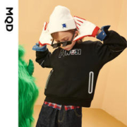 MQD 马骑顿 男童韩版保暖反光卫衣