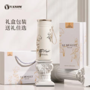 Vanow 英国Vanow铃兰保温杯女生新款2023陶瓷内胆生日礼物水杯子