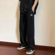 adidas 阿迪达斯 男款运动直筒长裤 GK9273