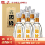 今世缘 淡雅国缘 42%vol 浓香型白酒 500ml*6瓶 整箱装
