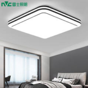 雷士照明 雷士（NVC）LED吸顶灯 现代简约风格灯饰时尚双层发光灯饰书房卧室灯具方灯