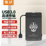 JBL 杰宝 防水无线运动入耳式耳机，带一键式遥控器