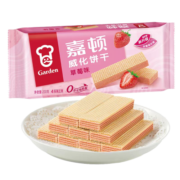 嘉顿（Garden） 威化饼干草莓味200g 休闲零食