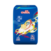 雀氏（Chiaus）新薄快吸拉拉裤XL42片(12-17kg)婴儿超薄透气尿不湿 出行便携