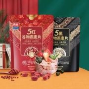 西麦 五黑谷物燕麦520g*1袋