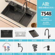 SSWW 浪鲸 TK13 厨房水槽单槽 B-50*40 配冷热龙头+皂液器