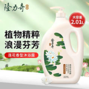CHERRY 樱桃 DW 9100 SLIM,无线键盘和鼠标套装,德语布局,QWERTZ 键盘,可充电电池,SX 剪刀机制,静音按键,黑青铜色