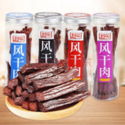金安记风干肉（麻辣味）75g