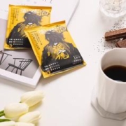 临期品：隅田川咖啡 京鬼挂耳咖啡 8g*1片