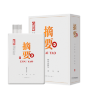 摘要贵州摘要酒珍品版 白盒2.0 53度酱香型白酒 500ml