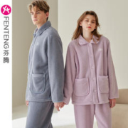 FENTENG 芬腾 情侣睡衣珊瑚绒秋冬季女士加绒加厚男款法兰绒保暖家居服套装