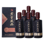 泸州老窖 LUZHOULAOJIAO泸州老窖 老窖藏品臻传浓香型白酒52度520ml*6瓶整箱