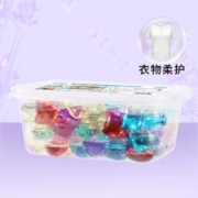 天降1.8元入手 洗衣凝珠30颗