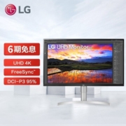 LG 32UN650-W 31.5英寸4K显示器 设计绘图液晶台式电脑显示屏HDR高色域IPS游戏屏 内置音箱 升降底座