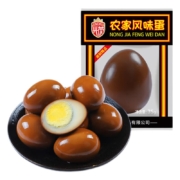 京喜特价App: 兴芮  五香味卤蛋 35g*20枚