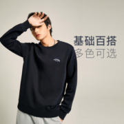 A21男装合体圆领长袖字母刺绣点缀潮流男卫衣宝蓝 175/88A/L