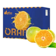 Mr.Seafood 京鲜生 ORANGE 爆橙 冰糖橙 单果170g+ 4.5kg 礼盒装