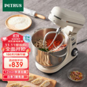 PETRUS 柏翠 PE4633 厨师机和面机